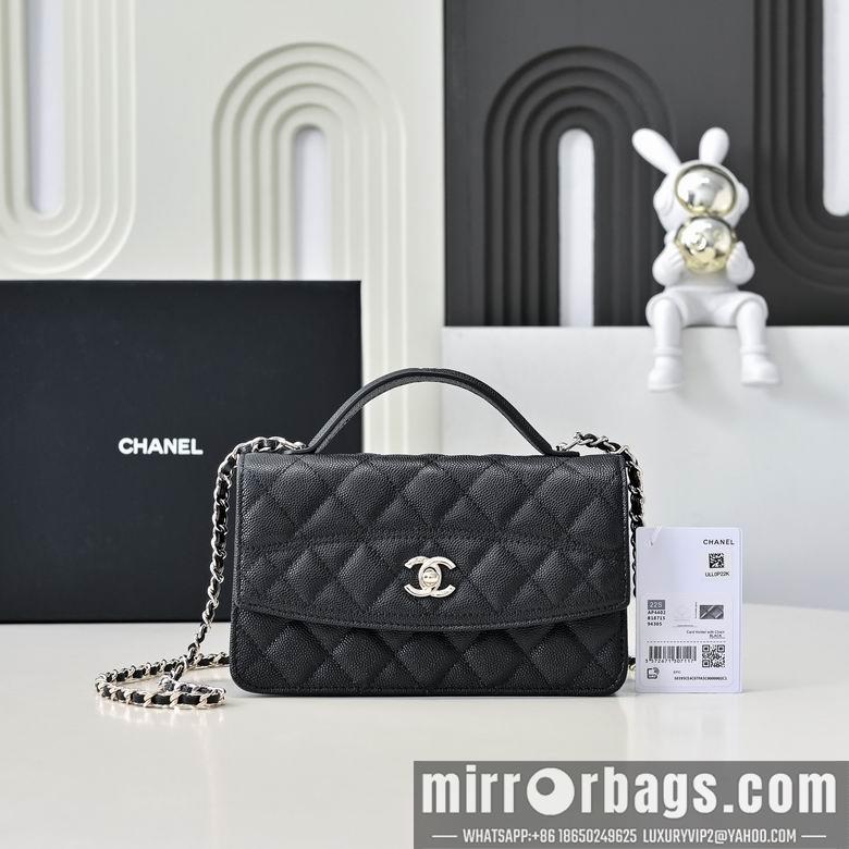 Chanel Replica Bags AP4402 18.5X11X6cm BL 4colour