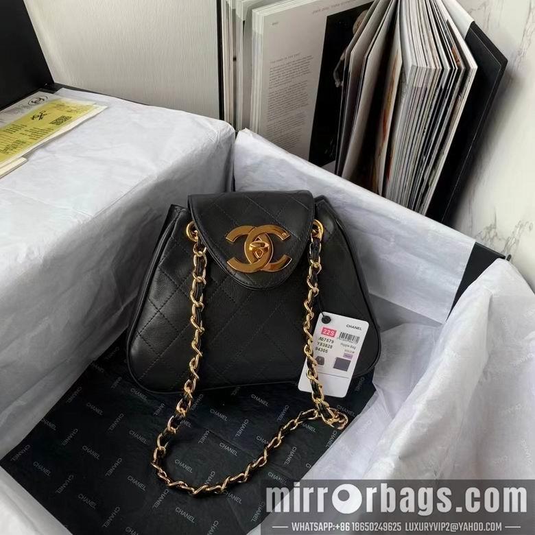 Chanel Replica Bags 57579 19.5x24x6.5cm AL