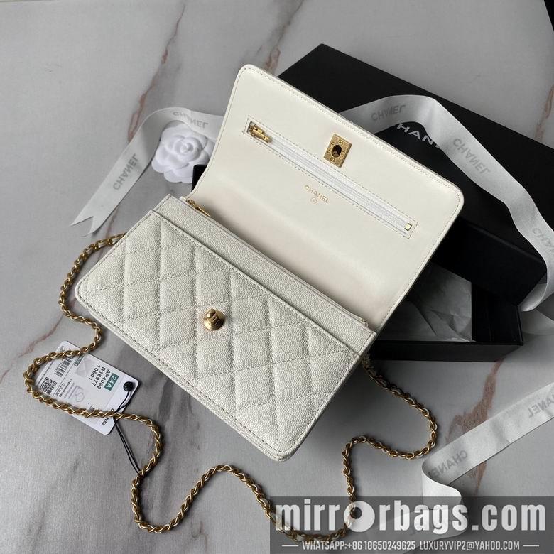 Chanel Replica Bags AP4062 19cm BL 2colour