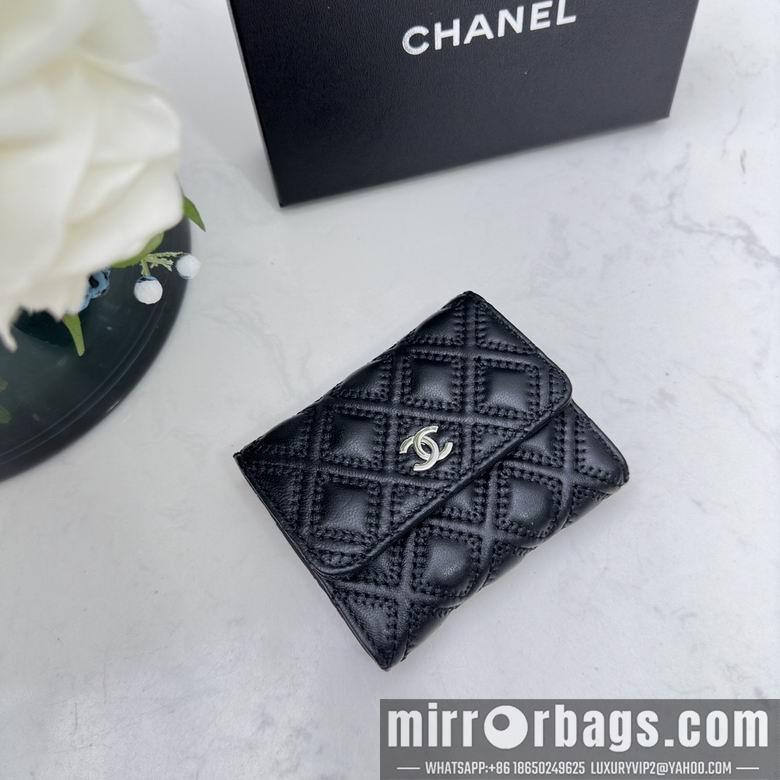 Chanel Replica Bags 0873 10X11cm YG 4colour