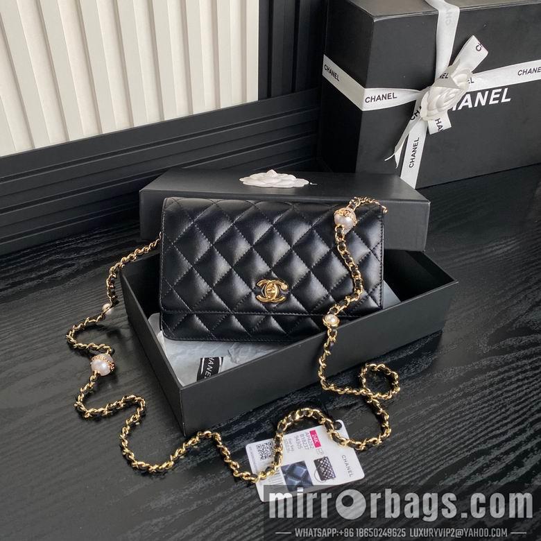 Chanel Replica Bags AP4282 19cm BL 4colour