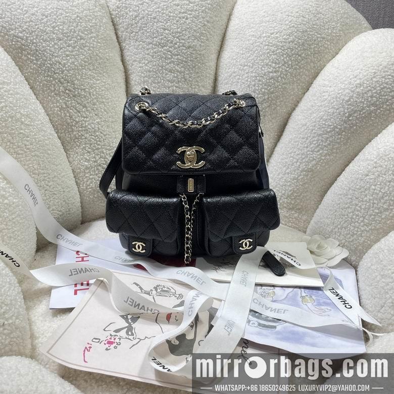 Chanel Replica Bags 3860 20.5X20X12cm BL