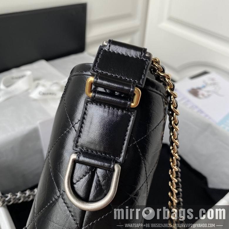 Chanel Replica Bags 1521 25cm BL