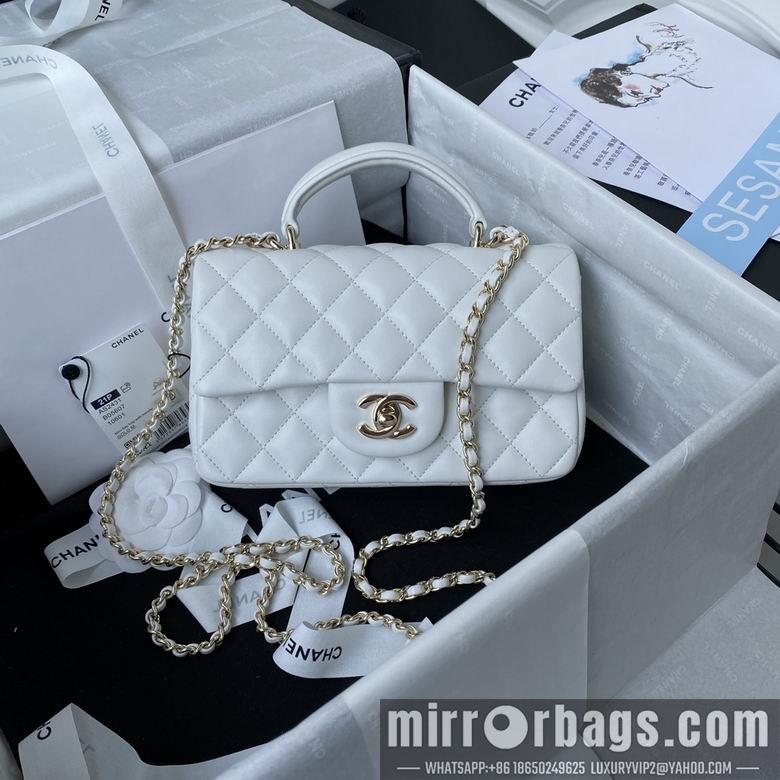 Chanel Replica Bags AS2431 20X12X6cm BL 3colour