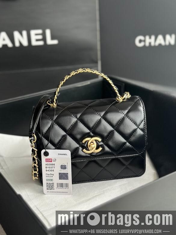 Chanel Replica Bags AS39886 20X14X7.5cm BL