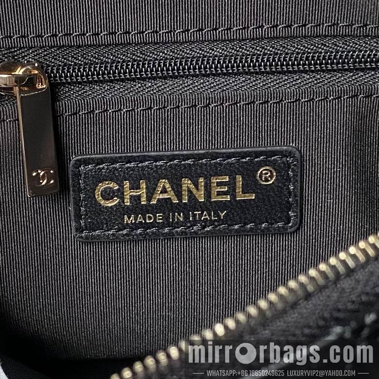 Chanel Replica Bags AS5130 15X20X6cm BL