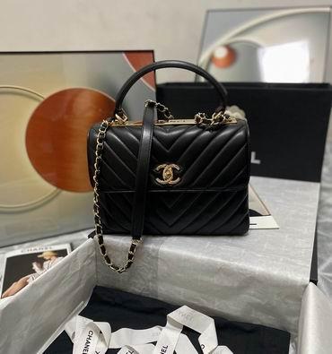 Chanel Replica Bags 92236 25x12x17 cm al