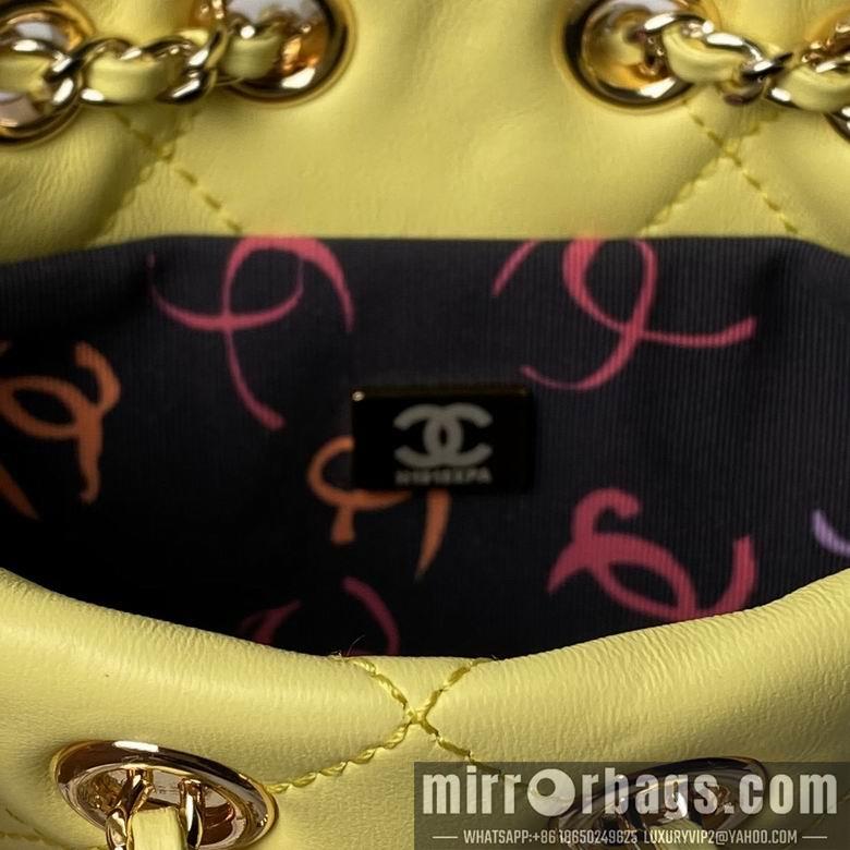 Chanel Replica Bags AS4810 22X17X7.5cm BL 4colour