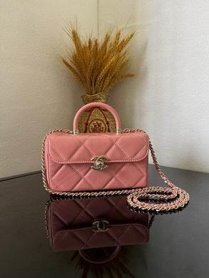 Chanel Replica Bags AS4469 10X17X8cm BL 4colour