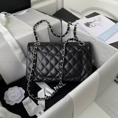 Chanel Replica Bags A01113 23cm BL 2colour