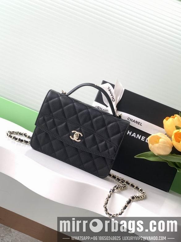 Chanel Replica Bags AP4406 14X18X3cm BL 3colour