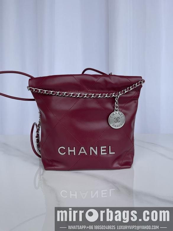 Chanel Replica Bags AS3980 19X20X6cm BL 4colour