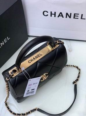 Chanel Replica Bags 92236 25x15x17 cm al