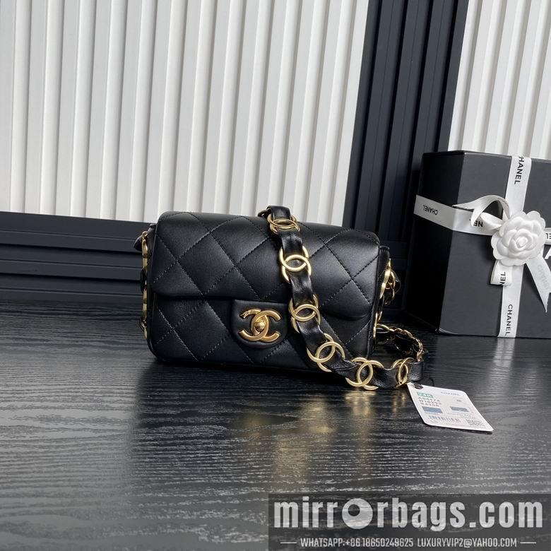 Chanel Replica Bags AS5174 19.5cm BL