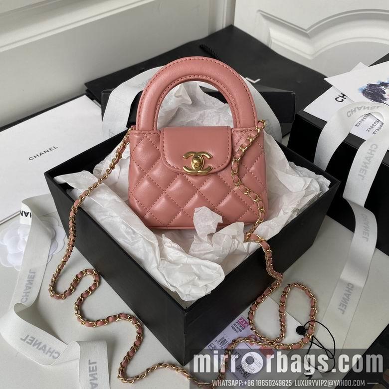 Chanel Replica Bags AP3435 12cm BL 2colour