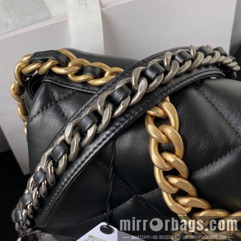 Chanel Replica Bags 26cm 082901 BL 2colour