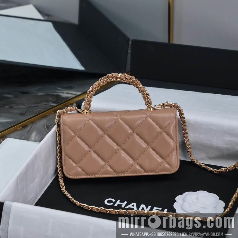 Chanel Replica Bags AP4167 17cm BL 4colour