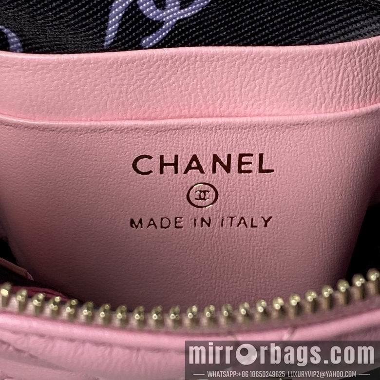 Chanel Replica Bags Ap4000 11X16X2.5cm BL 2colour