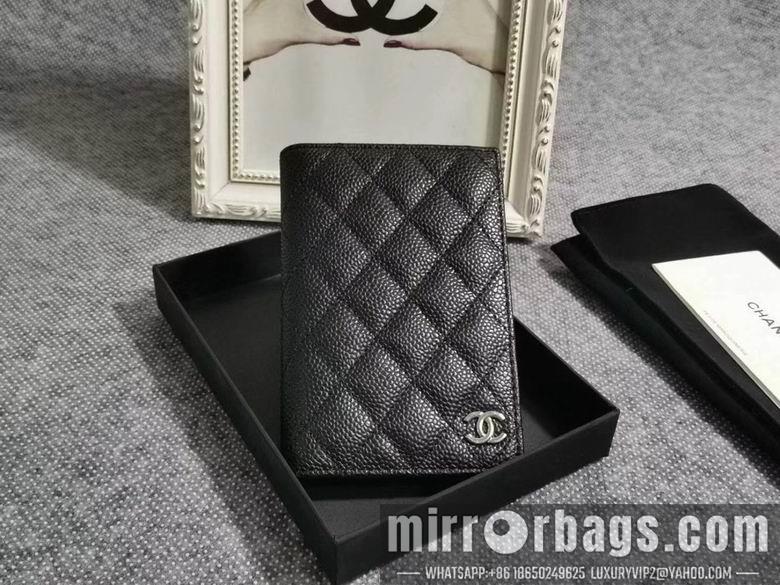 Chanel Replica Bags 1071 15cm