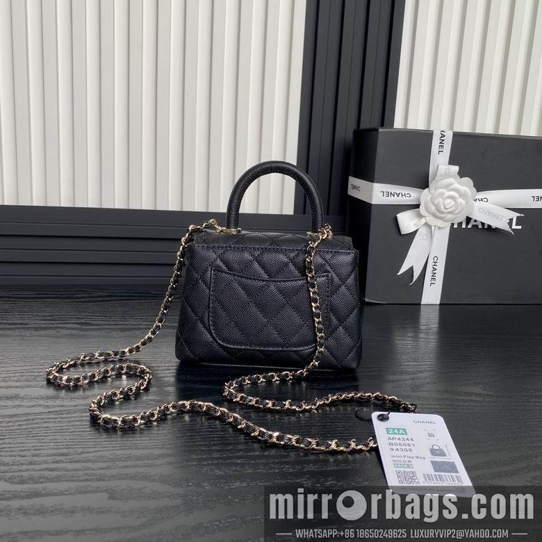 Chanel Replica Bags Ap4244 11.5X14.5X5.5cm BL 2colour