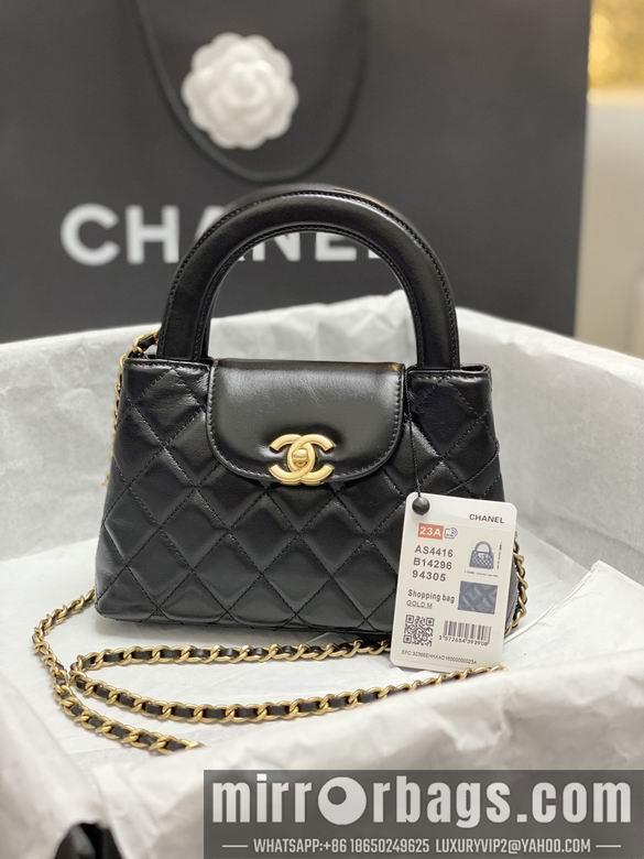 Chanel Replica Bags AS4416 13X19X7cm BL 3colour