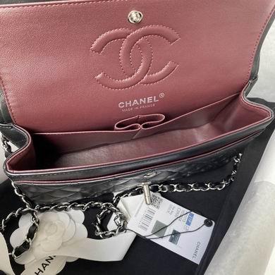 Chanel Replica Bags A01113 23cm BL