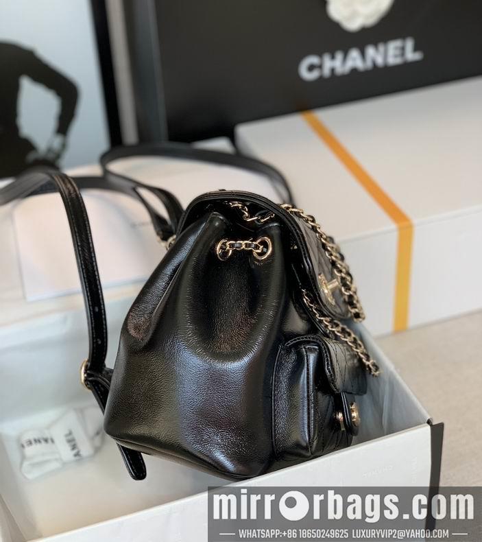 Chanel Replica Bags 2983 18x18x12 cm al