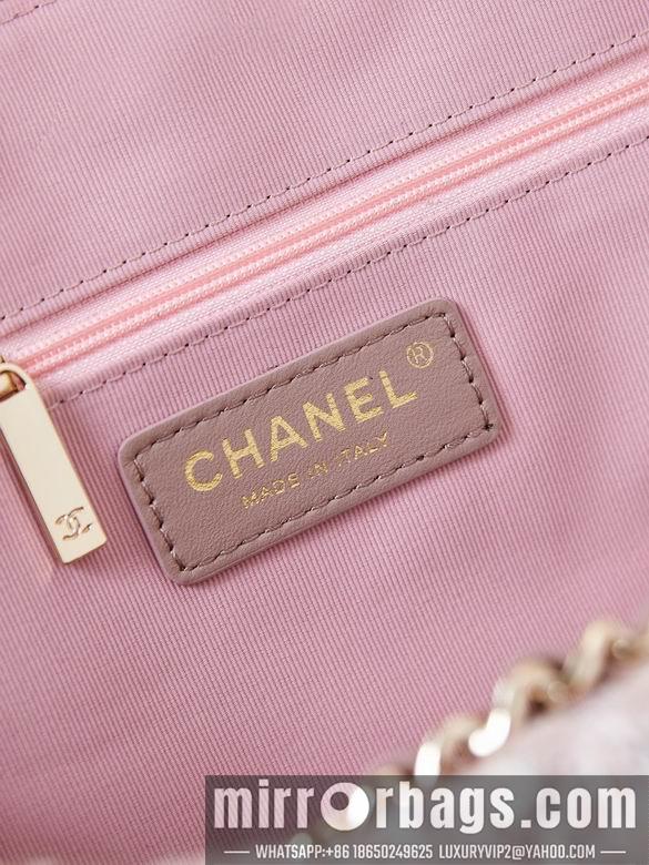 Chanel Replica Bags AS3969 20.5X28.5X7cm BL 4colour