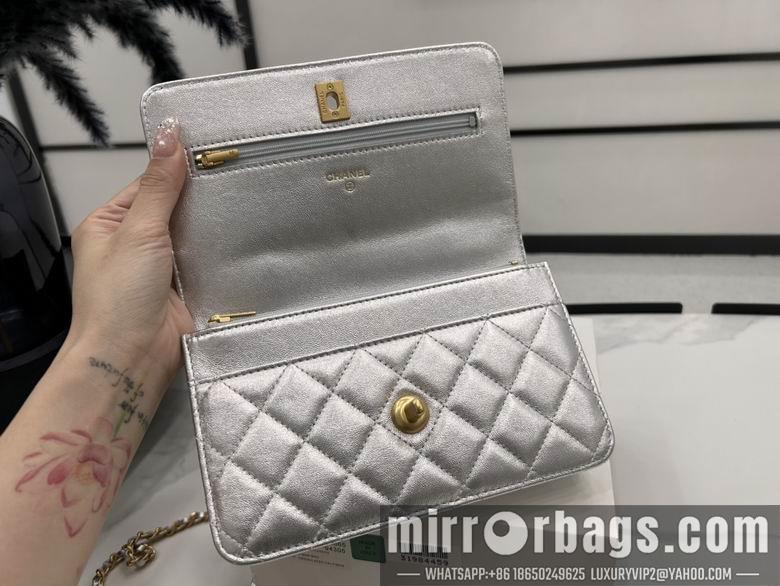 Chanel Replica Bags A96042 19cm BL