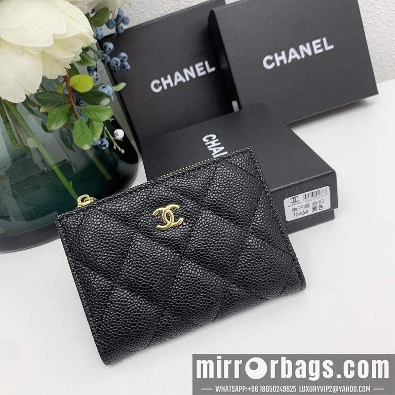 Chanel Replica Bags 7046 11X9X2cm YG 4colour