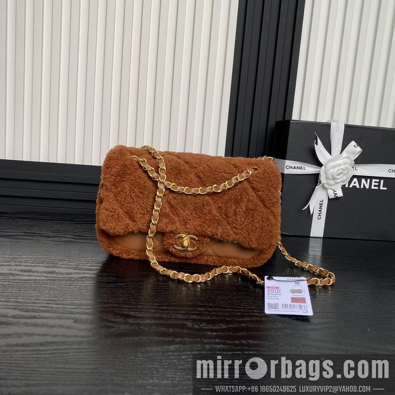 Chanel Replica Bags as5149 25X17X6cm BL 4colour