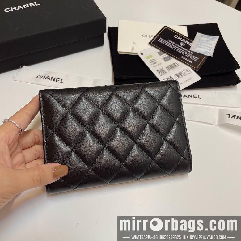 Chanel Replica Bags 84341 15X10cm YG 4colour