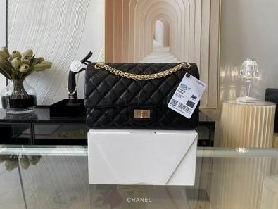 Chanel Replica Bags 1112 25cm 111 20cm al