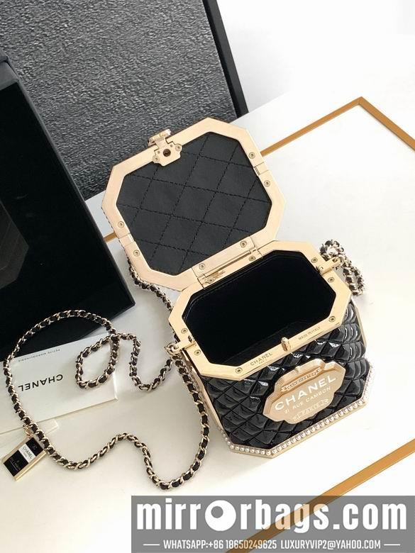 Chanel Replica Bags As4954 12X10X10cm