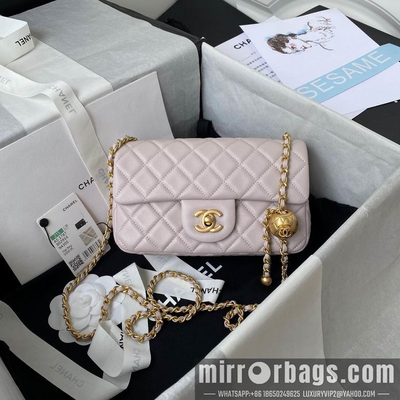 Chanel Replica Bags AS1787 20cm BL 3colour