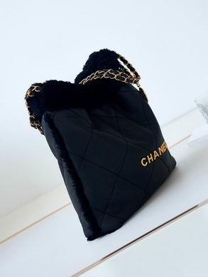 Chanel Replica Bags AS3260 35X37X7cm BL 3colour-2