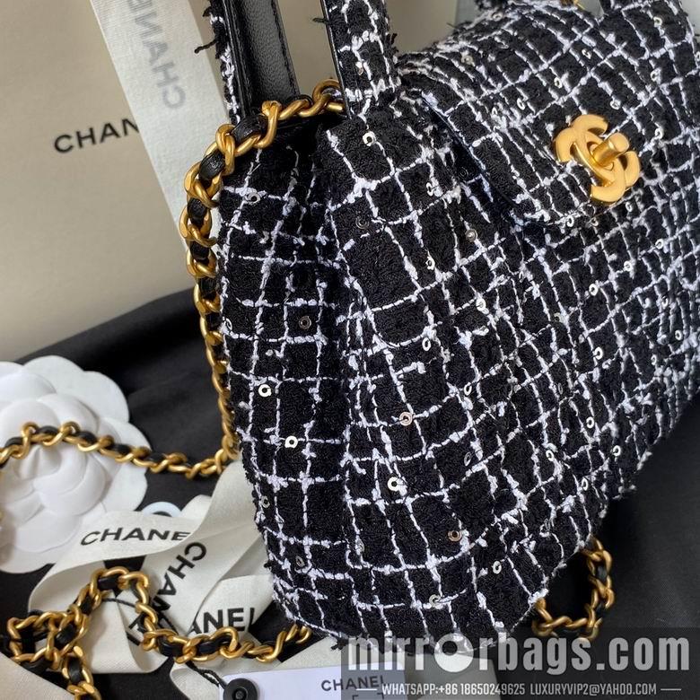 Chanel Replica Bags As4416 19X13X7cm BL