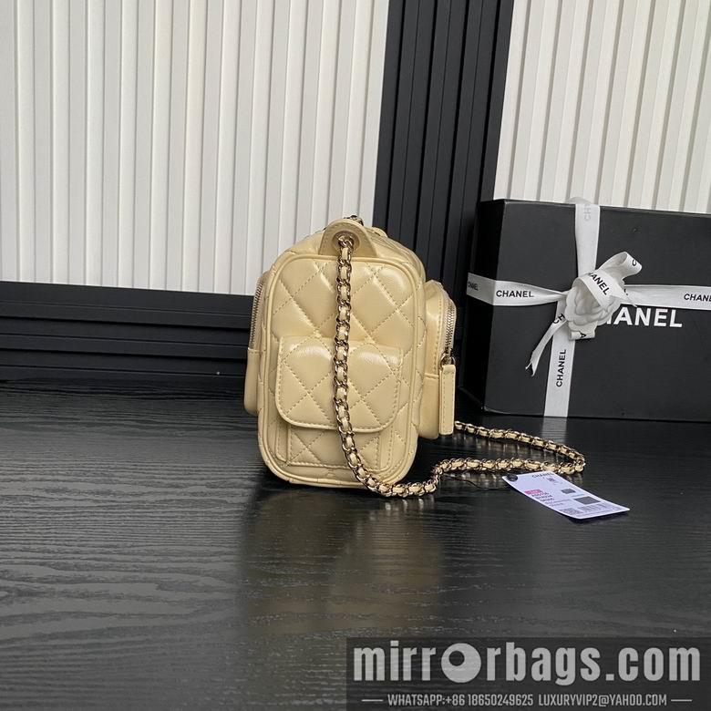 Chanel Replica Bags AS5156 18X24X17cm BL 4colour