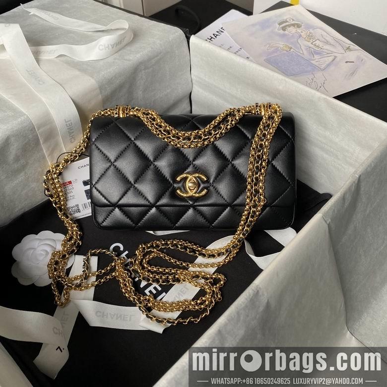 Chanel Replica Bags AS4970 21.5X14X5cm BL