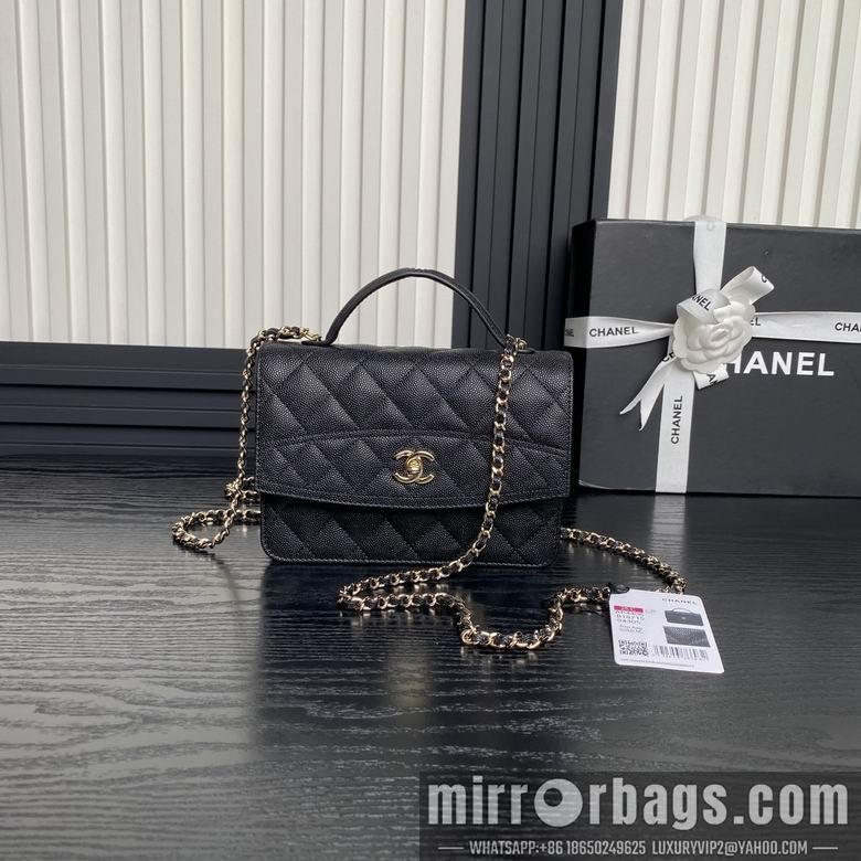 Chanel Replica Bags AP4406 14X18X3cm BL 2colour