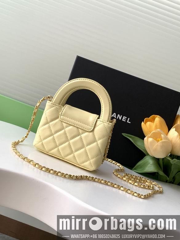 Chanel Replica Bags AS3435 8.3X12.5X4cm BL