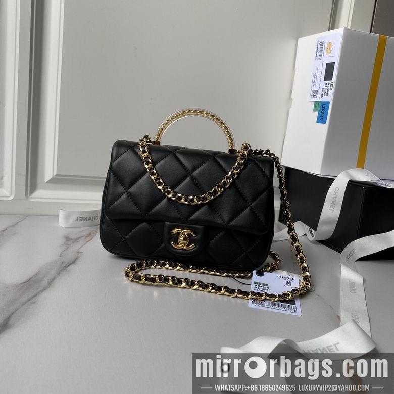 Chanel Replica Bags AS4848 13X20X7cm BL 2colour