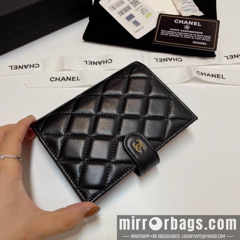 Chanel Replica Bags 3196 15X3X10cm YG 4colour