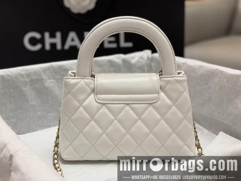 Chanel Replica Bags AS4416 13X19X7cm BL 3colour