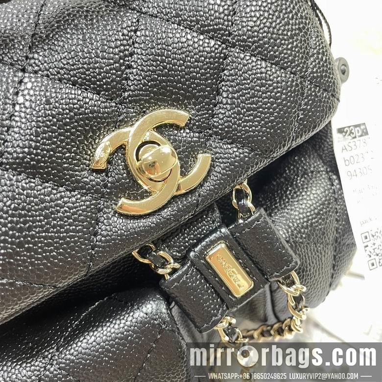 Chanel Replica Bags 3787 16.5X17.5X10cm BL