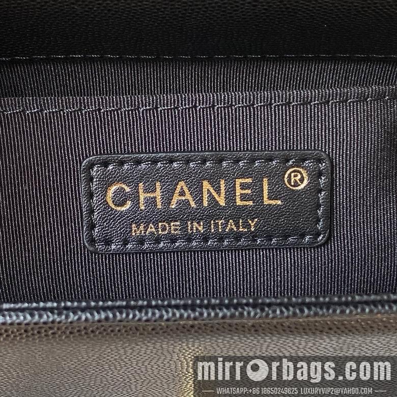 Chanel Replica Bags A94805 20cm BL 2colour