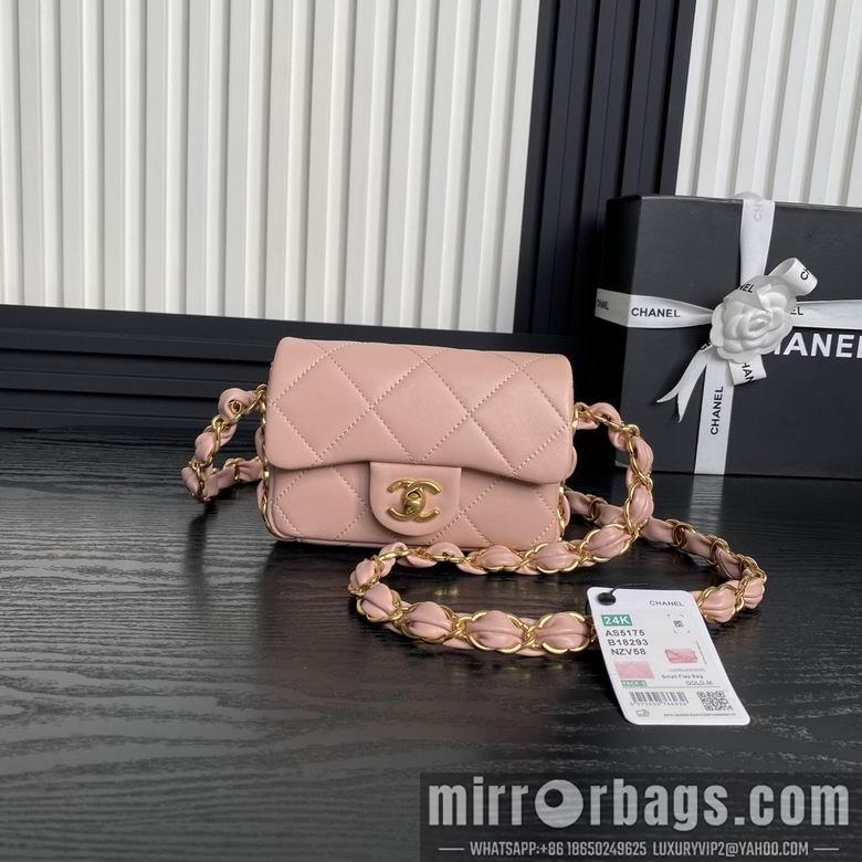 Chanel Replica Bags AS5175 12X16X5cm BL 3colour