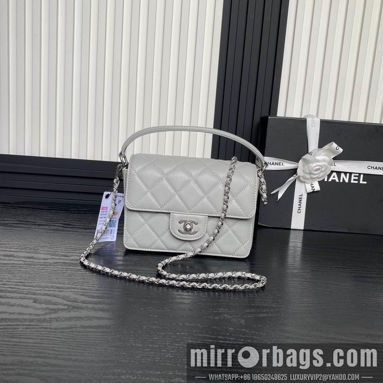 Chanel Replica Bags AS5165 14X19X4.5cm BL 4colour