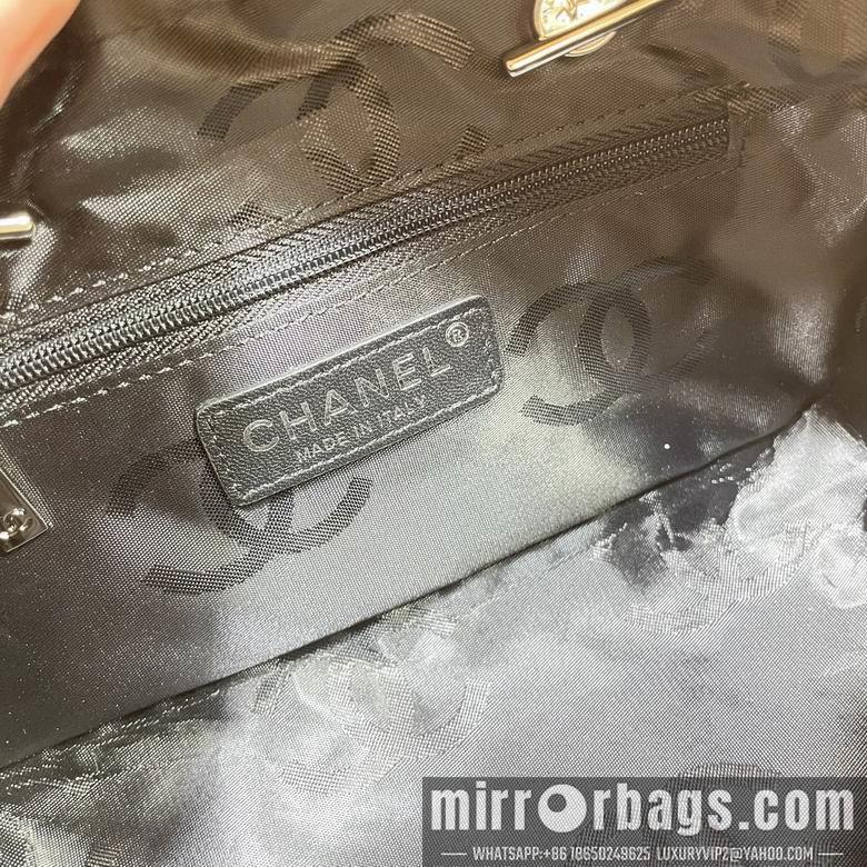 Chanel Replica Bags 8013 21cm BL 4colour