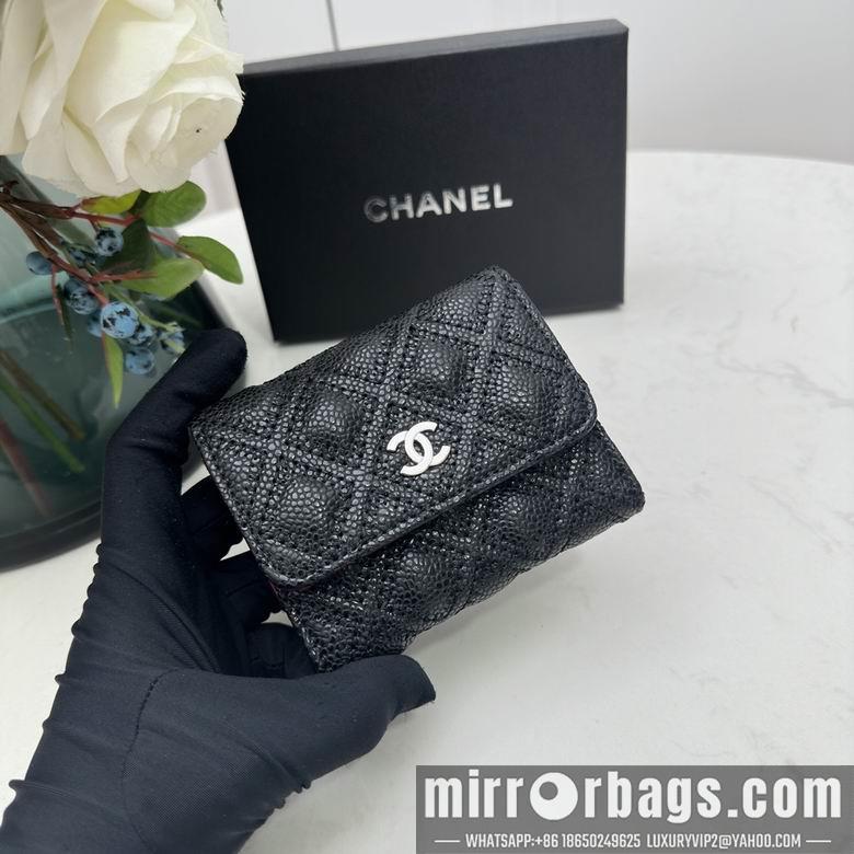 Chanel Replica Bags 0873 10X11cm YG 4colour